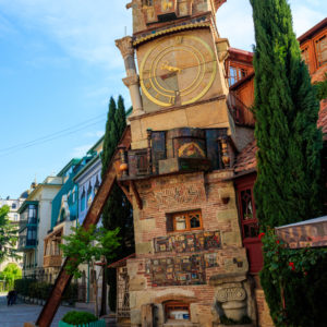 Tbilisi - Bábszínház